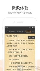 十大网投APP